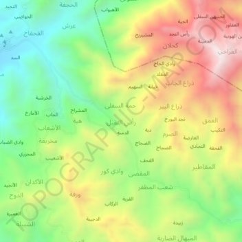 Topografische Karte رأس النقيل, Höhe, Relief